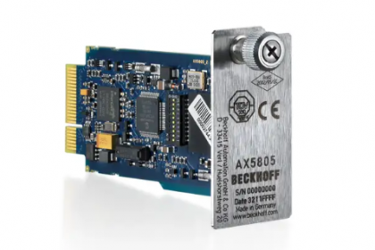 北京壹百业 一站式软硬件解决方案与机电一体化产品销售服务